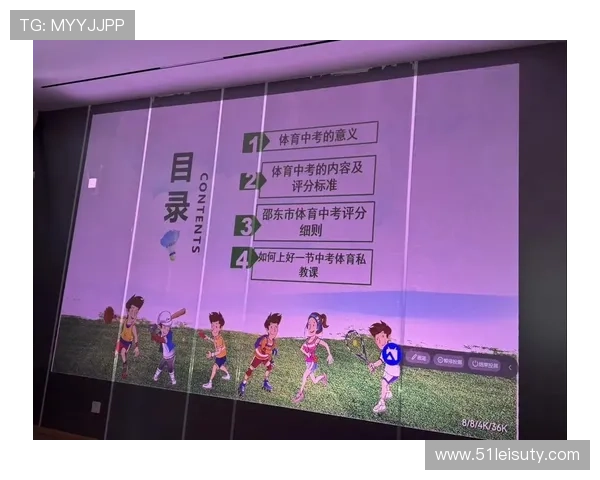 K1体育中国官网：全面解析各类体育项目的精彩内容